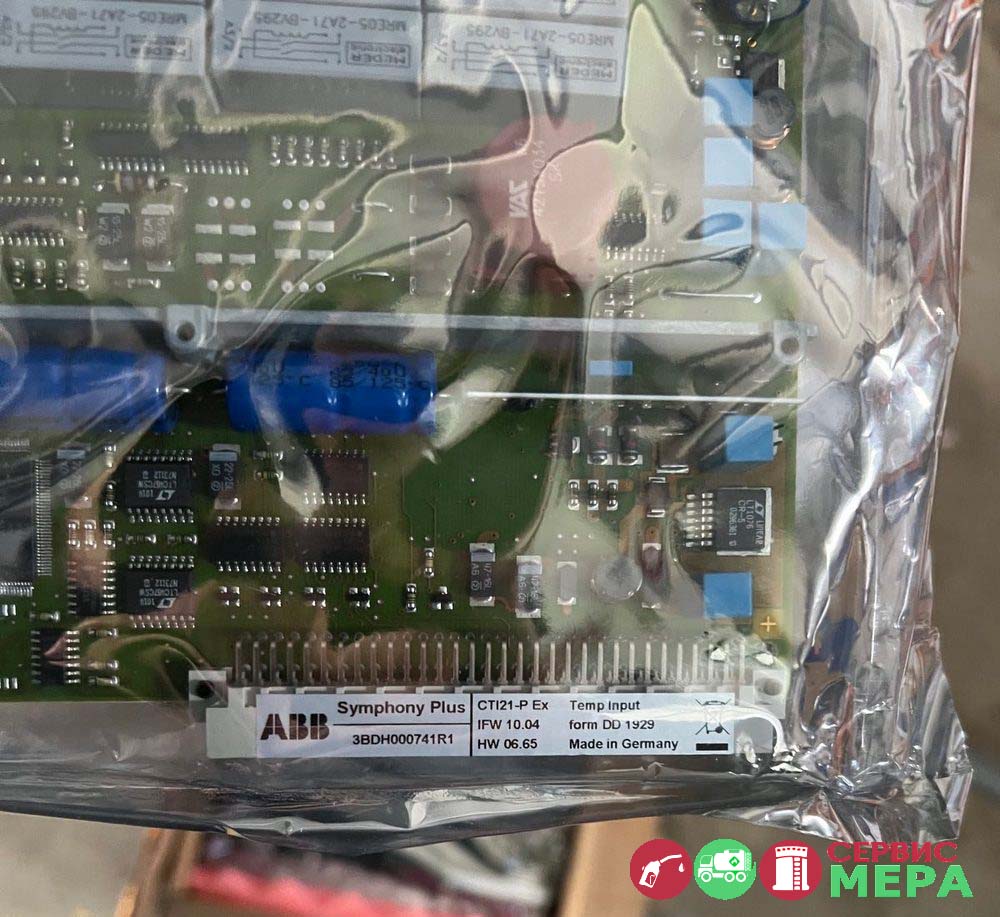 Модуль температурного входа ABB CTI21-P Ex 04