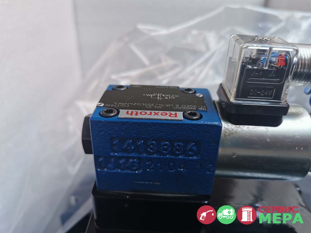 nasos-a20vfo260lr2dy30r-vpb26u99-02